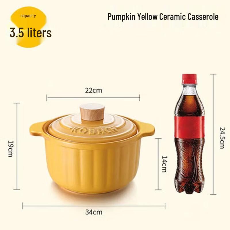 KOBACH Pumpkin Ceramic Casserole Pot 3.5L