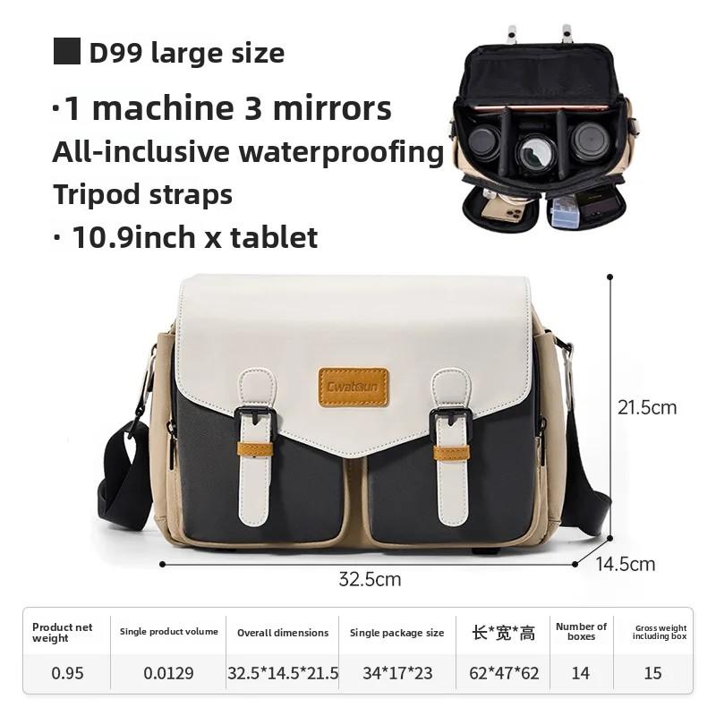 Shoulder Camera Bag Multi-Functional Casual And Lightweight Storage Bag Waterproof And Burden-Reducing Camera Bag