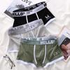4PCS Fashion Boxer Men Panties Underwear Summer Ice Silk Breathable Solid Boxers Shorts Cuecas Masculinas Man Calzoncillos M-3XL