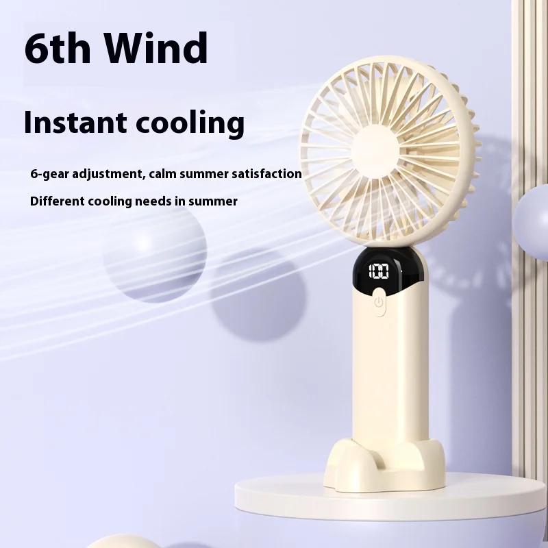 3000Mah Mini Electric Fan Portable 6-speed Wind Speed Handheld Hand Silent Fan Digital Display Summer Usb Charging Portable Fan