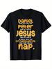 100% Cotton Funny Unisex Christian T-Shirt | Bible Verse Sayings