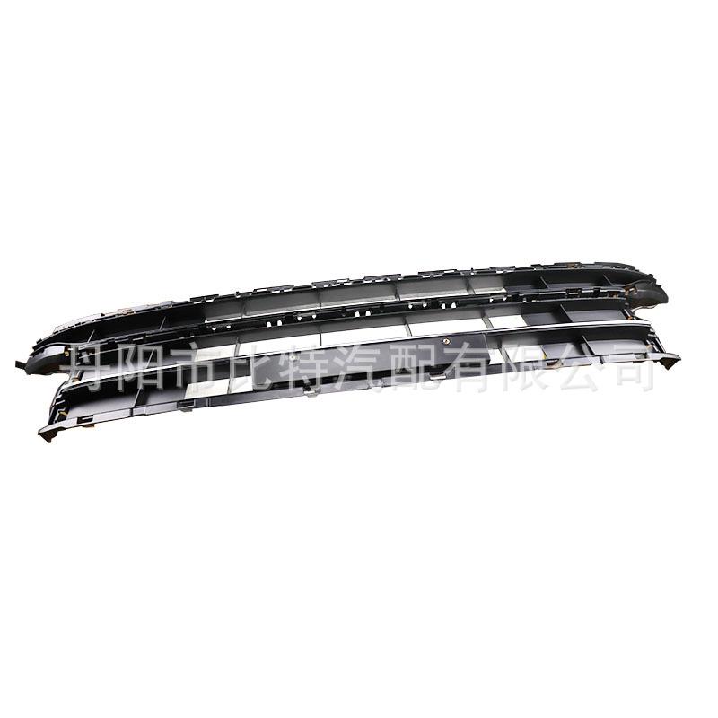 

Volkswagen New Magotan B8L 17/18 Front Lower Center Grille Vent Net International version (without license plate hole)
