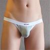 Men'S Sexy Thongs And G Strings Underwear Ice Silk Elastic Panties U Convex Pouch Underpants Open Butt Thong Lingerie