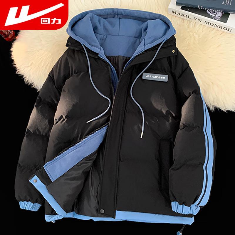 

Мужская зимняя стеганая куртка с капюшоном Huili 3XL