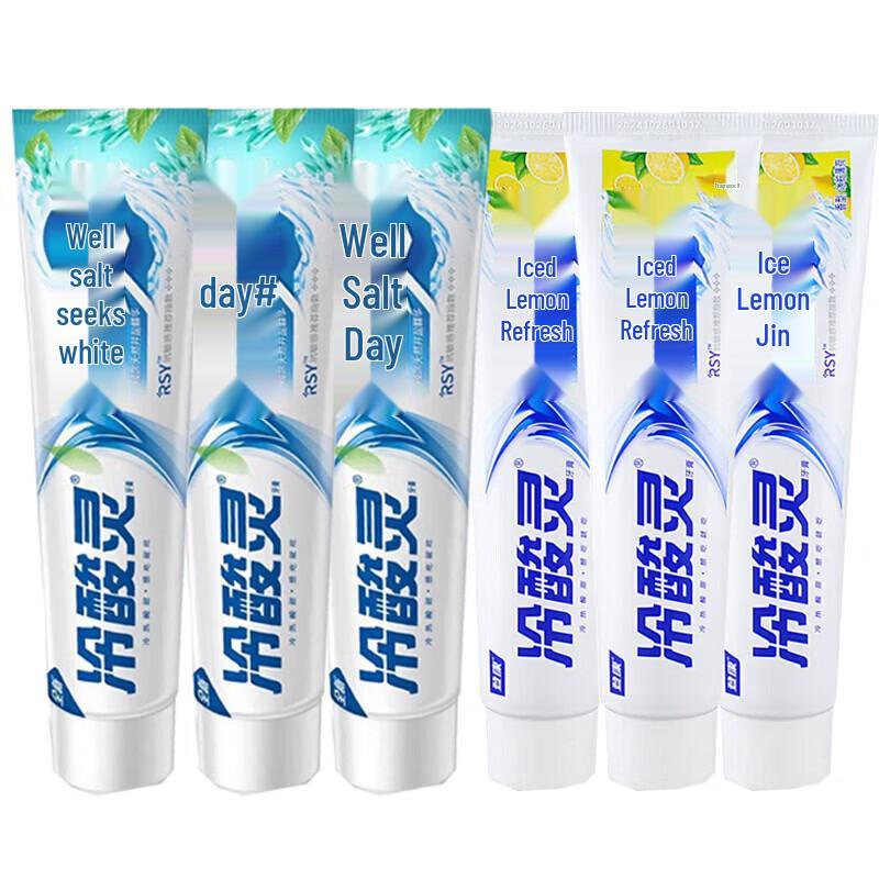 Leng Suan Ling Well Salt & Ice Refreshing Toothpaste Bundle