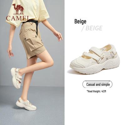 Damen Mary Jane Sport Freizeitsandalen