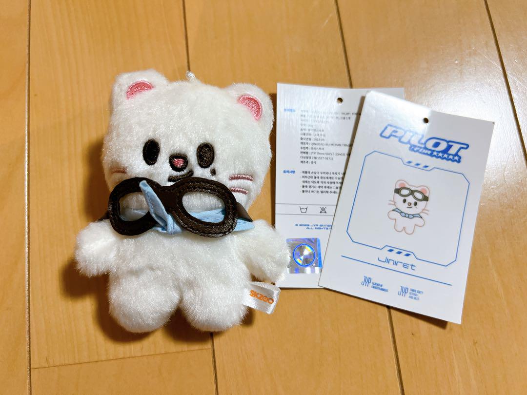 

[Б/У] skzoo Jiniret 10см Плюшевая игрушка