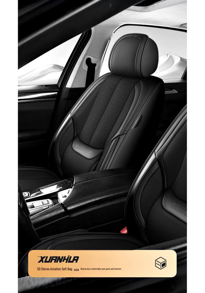 Universal Five-Seater Car Seat Cushion with Leather and Hemp Lumbar Support - All Seasons