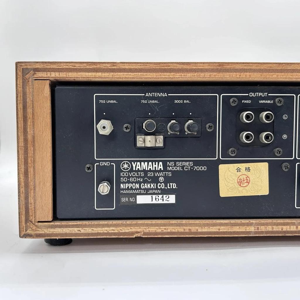 Yamaha CT-7000 FM Stereo Tuner Vintage