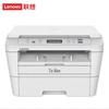Lenovo M3070W A4 Black & White Laser Multifunction Printer CN plug (adapter included)