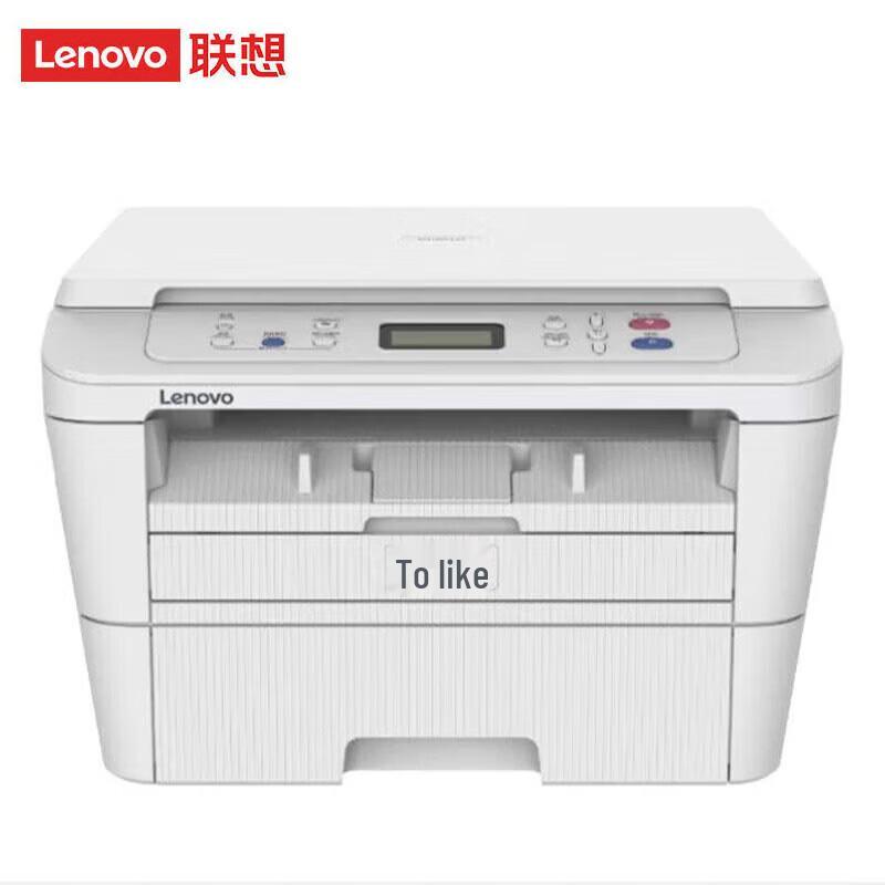Lenovo M3070W A4 Black & White Laser Multifunction Printer CN plug (adapter included)