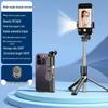 Handheld Multifunctional Mobile Gimbal Stabilizer and Selfie Stick with Tripod for Anti-Shake Live Streaming