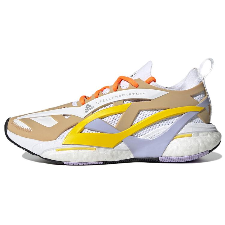 New SolarGlide Stella McCartney X Women's Adidas 'Gum Shift Purple Yellow' Women's GX9861