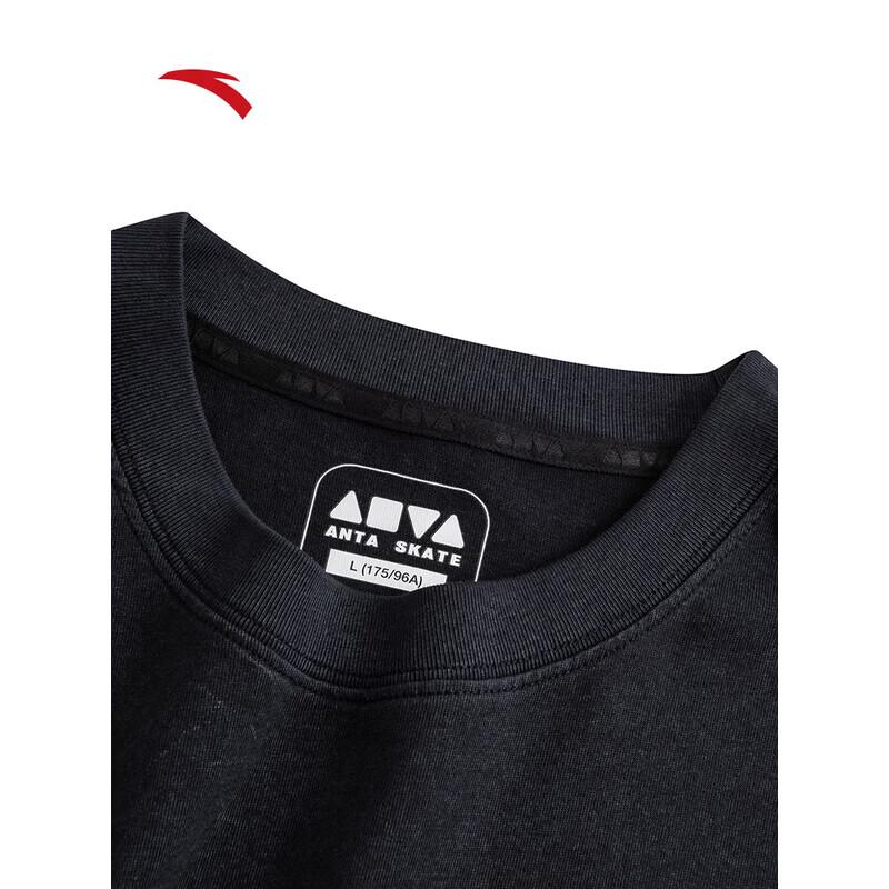 ANTA Unisex Breathable Casual Short Sleeve T-Shirt