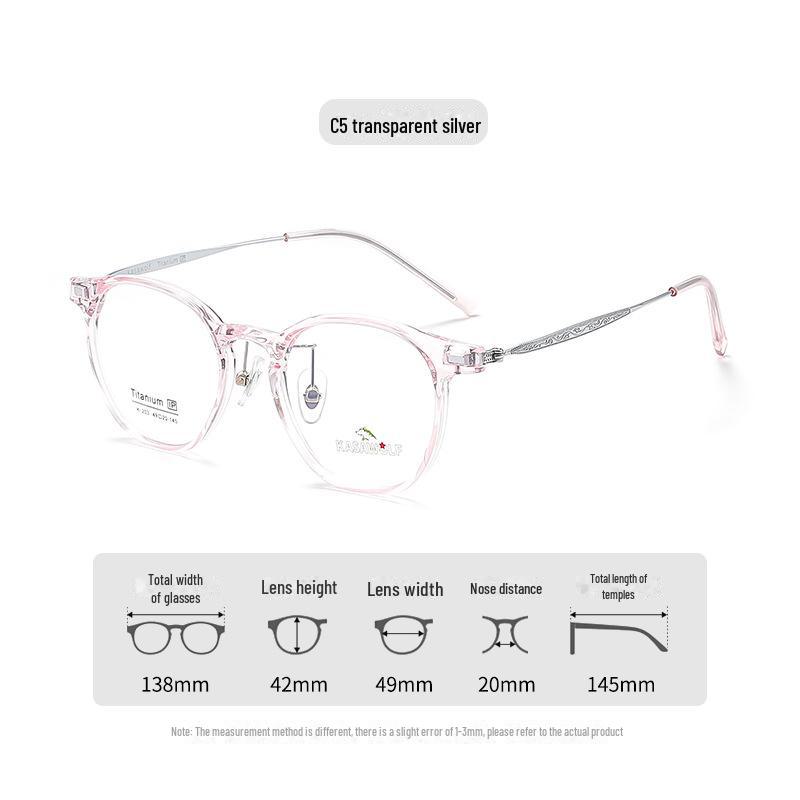 

Легкие титановые очки в корейском стиле для женщин — идеально подходят для макияжа