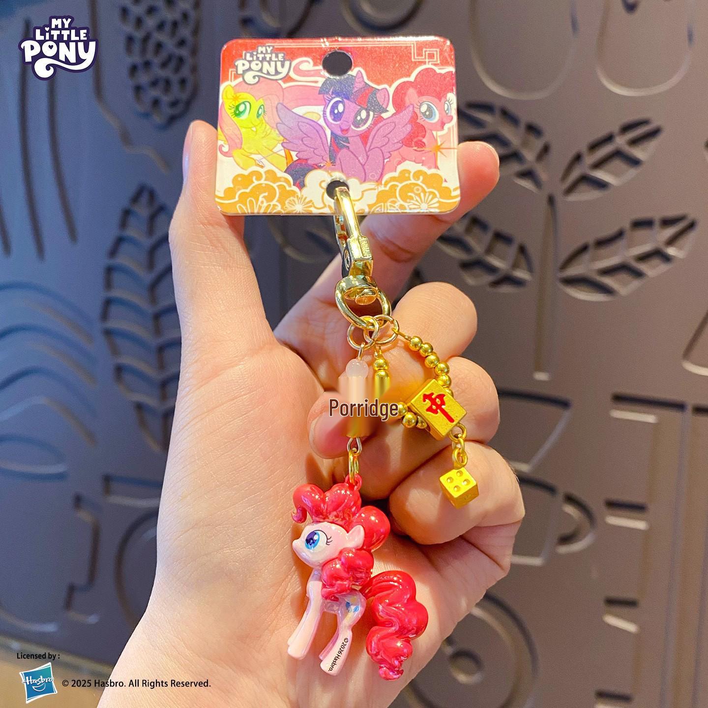 

Пинки Пай My Little Pony Пушистый Плюшевый Брелок - Изысканный Подарок для Женщин