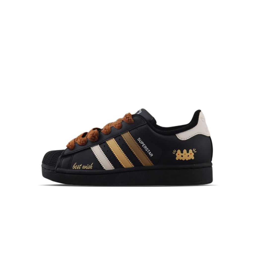 adidas Originals Superstar 2 Abrasion Resistant Low Top Skateboard Shoes Unisex Black Silver JI0079(Team840- )