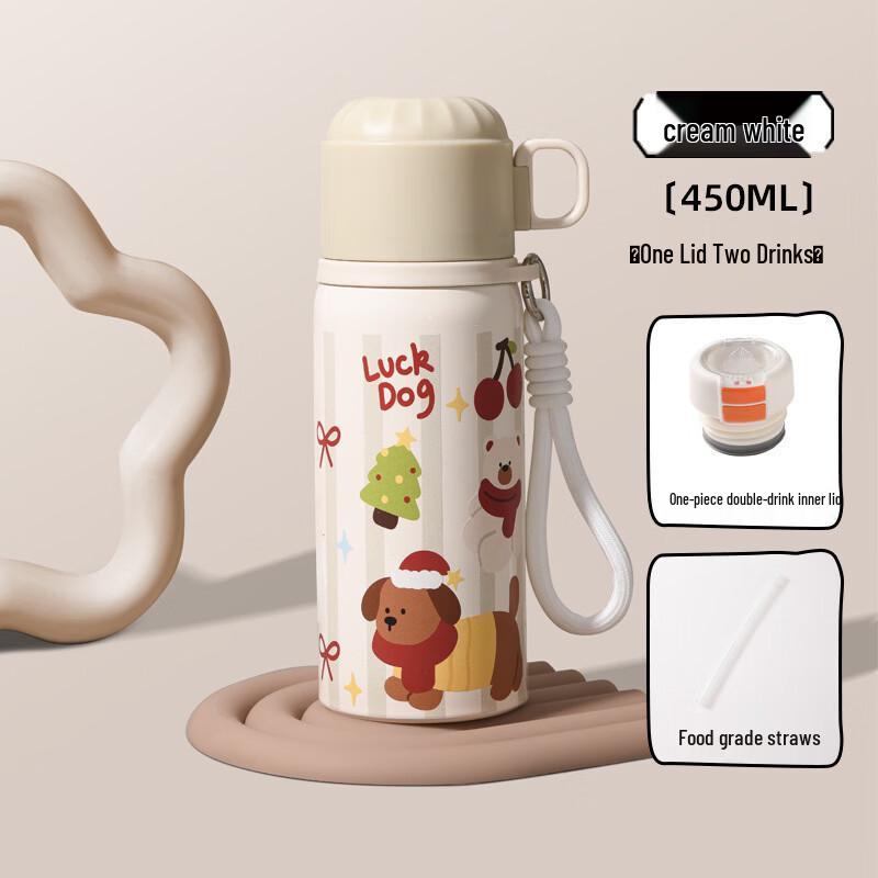 Portable Cartoon Insulated Straw Water Bottle