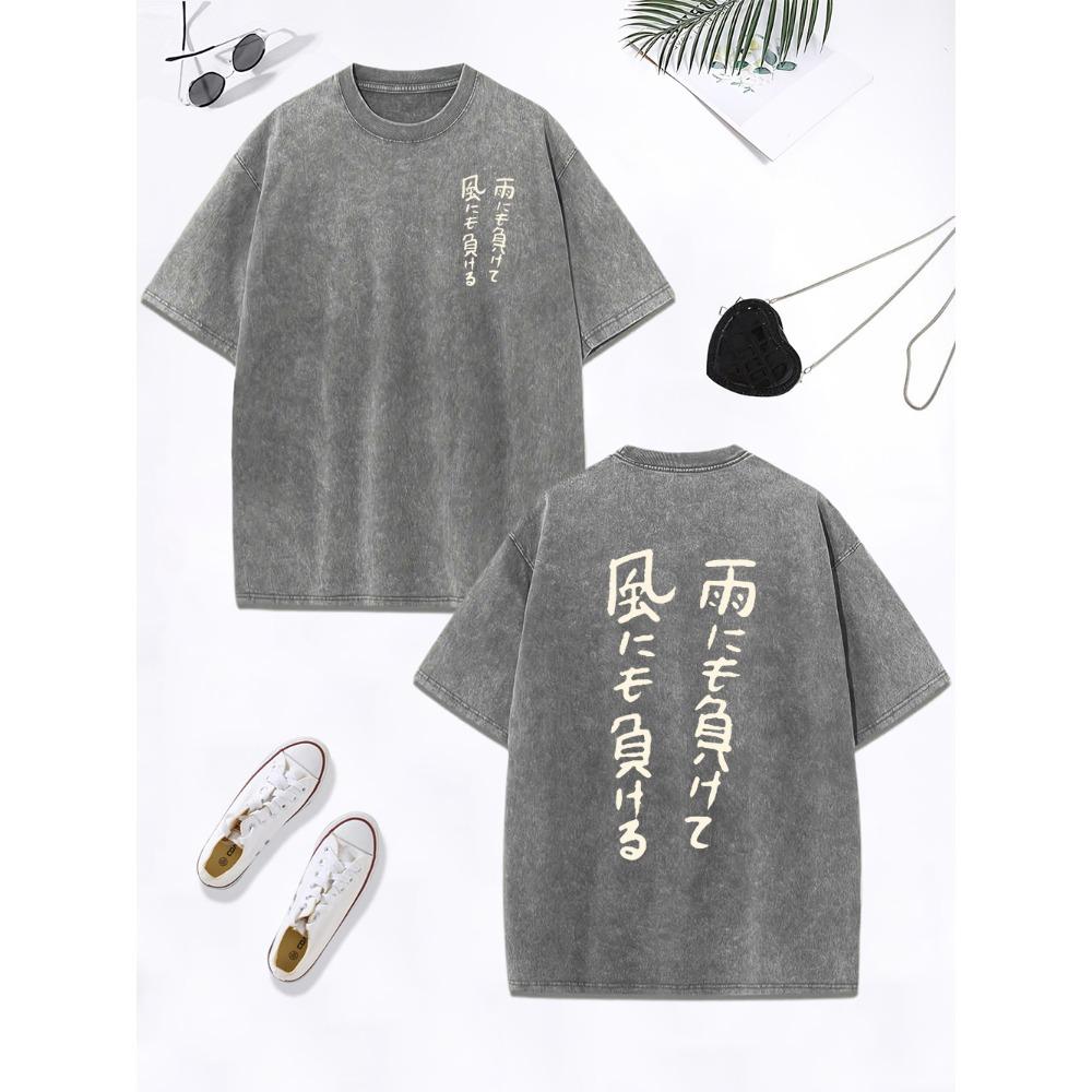 Fearless Of Wind And Rain Prints Washed T-Shirt Women Cotton Oversized Tops Distressed O-Neck Comfortable T Shirt Clothes