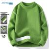 JEANSWEST Men's Warm Crew Neck Sweater