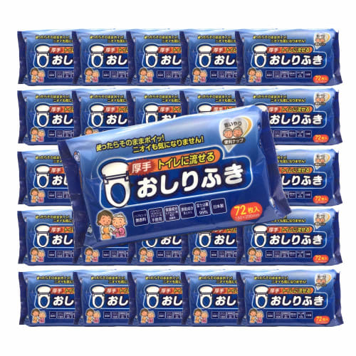 

Смываемые детские салфетки, Плотные, Взрослый размер, 1800 салфеток (25 упаковок по 72 салфетки в коробке), Гиалуроновая кислота, Мягкая кислотность, Без спирта, Без отдушек, Сделано