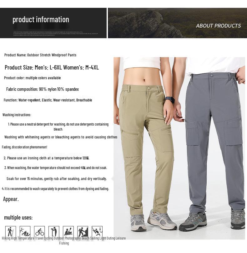 Unisex Quick-Dry Outdoor Hiking Pants, Summer Lightweight, Waterproof, Elastic & Breathable.