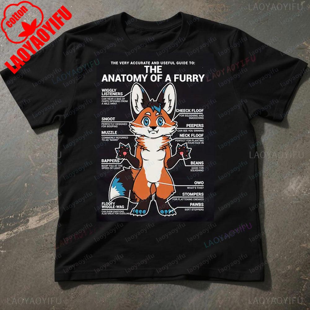 Kožešinový Merch Vtipné Tričko Fursona Fandom Trička Hrdé Kožešinové Oblečení Nadýchaný Milovník Dárek Tričko Pánské Dámské Unisex Ležérní Bavlněné Tričko