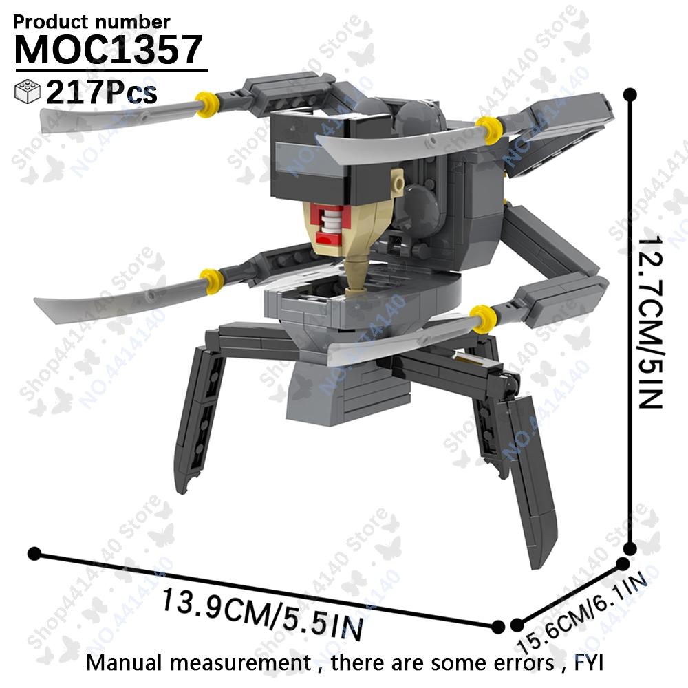 

MOOXI Аниме Серия Фигурки Скибиди Туалет Оператор Битва Робот Строительные Блоки Модель MOC Кирпичики Сделай Сам Монтессори Игрушки Детские Подарки