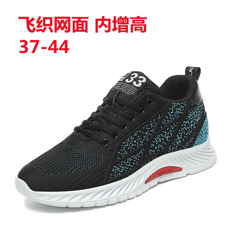 Foreign Trade Fly-woven Sports Shoes Mesh Shoes Outdoor Wear-resistant Running Casual Shoes Invisible Height Increase 6cm Men's Shoes