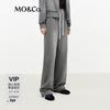 MO&Co. Straight Leg Elastic Waist Pants
