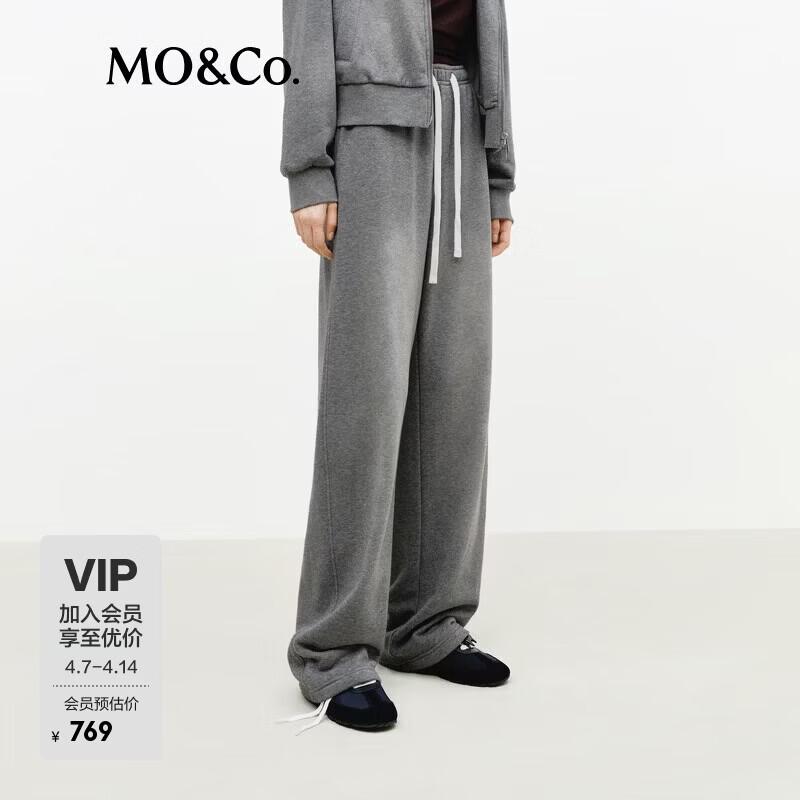 MO&Co. Straight Leg Elastic Waist Pants