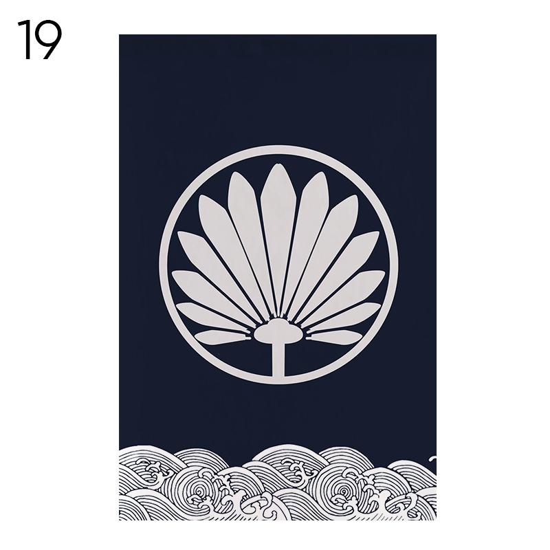 Japanese Tea Room Partition Pennant Kitchen Door Head Curtain Teahouse Hanging Short Curtain Sushi Restaurant Pub Bar Decor