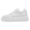 Men's Height-Enhancing Platform Shoes - 8CM or 6CM Elevation, Thick Sole, Casual Sports Style