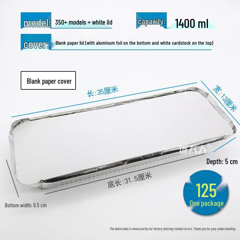 Qiwei Disposable Rectangular Aluminum Foil Takeout Container with Lid