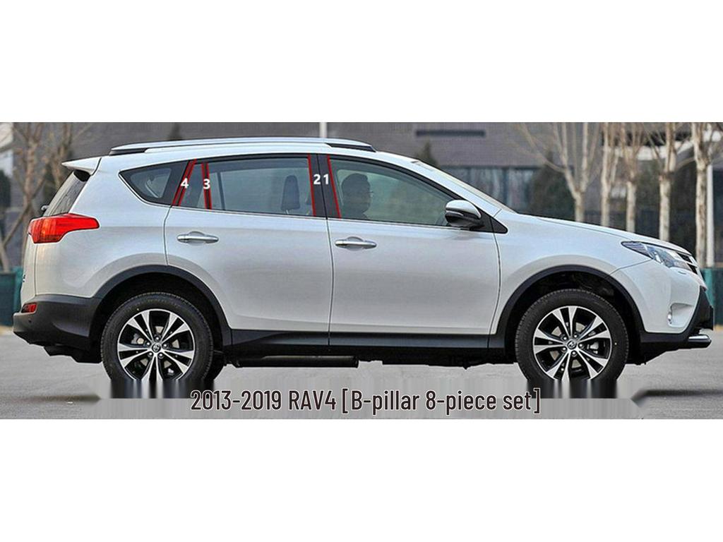 Toyota Corolla, Levin, RAV4, Reiz, Vios FS 2023 Modified Car Window Center Pillar Fan