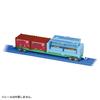 Takara Tomy Long Container Train Toy for ages 3 and Meets toy safety standards and is ST mark "Plarail S-38 Train" up. certified.