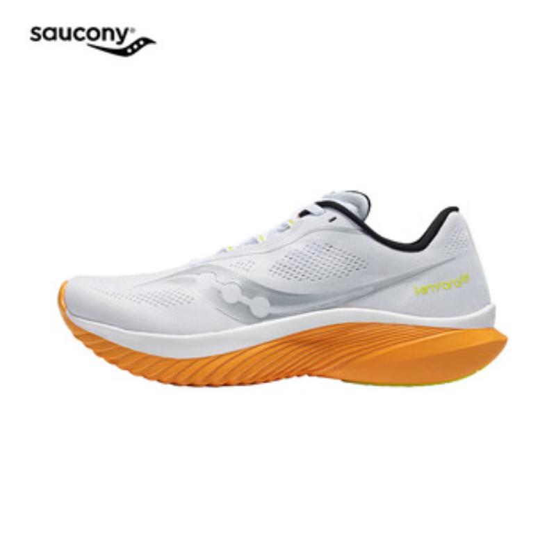 Saucony Kinvara 15 Racing Running Shoes