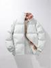 Men's Trendy Winter Stand Collar Puffer Jacket - Versatile, Warm, and Thickened Cotton Outerwear for Couples and Youth