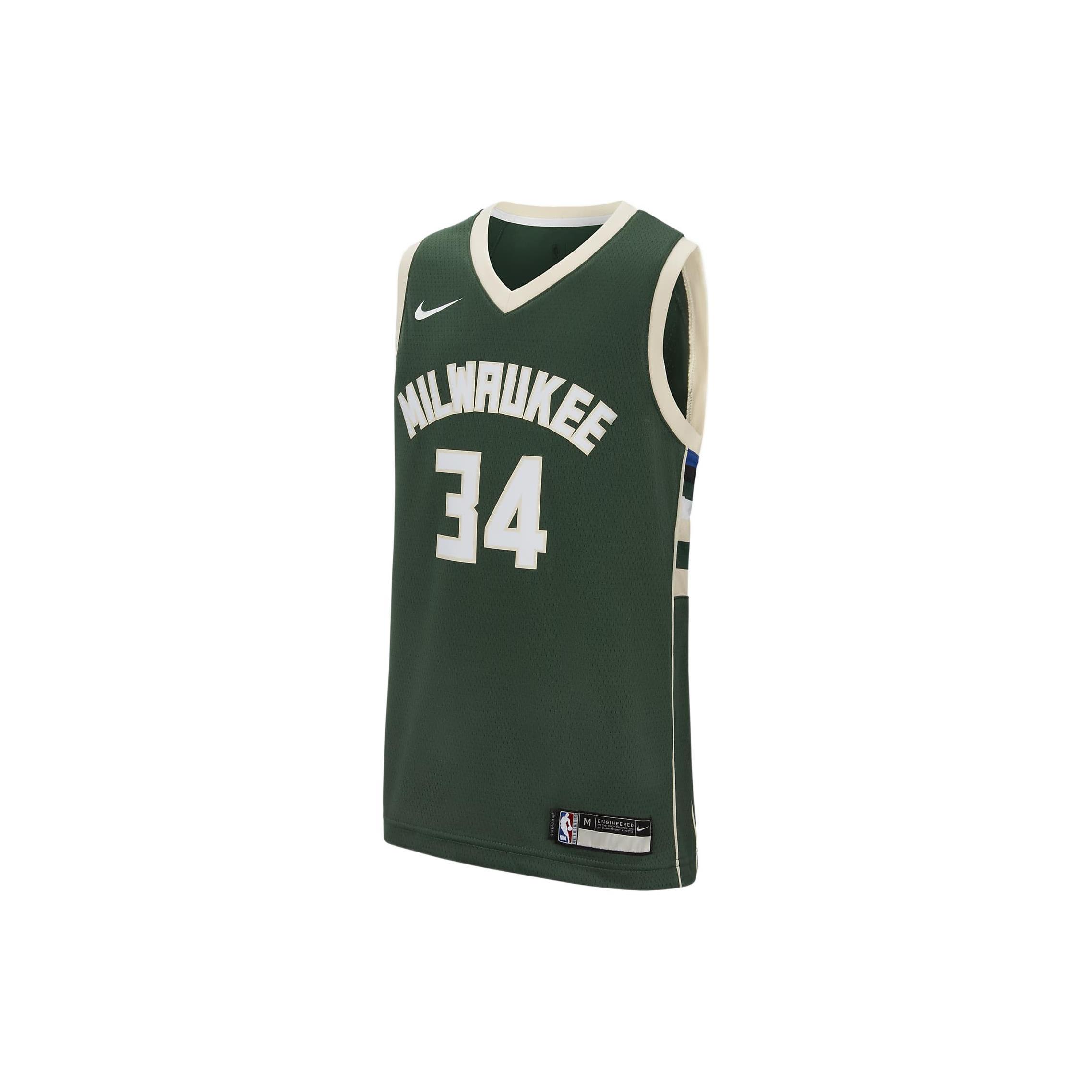 Nike Basketball Jerseys Men s Green Moderate Other AA4539-323 M
