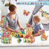 Jeux de construction - GIGICIAL - 40 pièces - Blocs magnétiques - 3-6 ans - Mixte