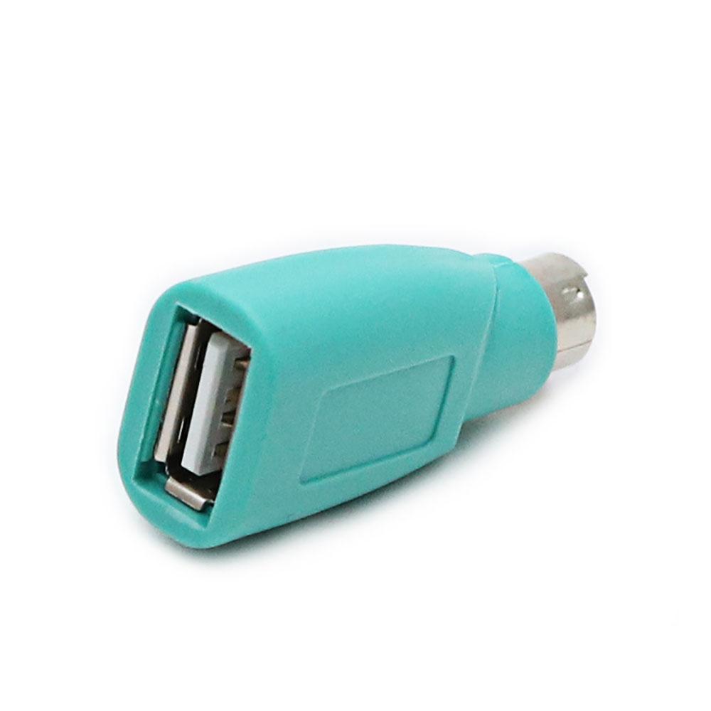 For PS/2 Male to USB Female Computer PC Keyboard + Mouse Combo Adapter Converter