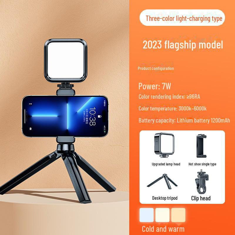 Portable Tofu Lamp Handheld Camera Fill Light for Live Broadcasts and Mobile Photography