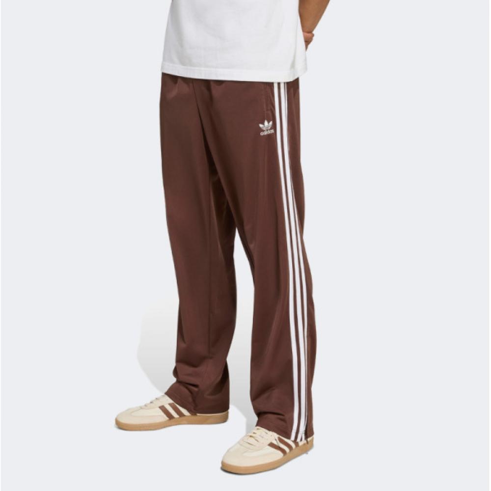 Adidas Firebird Track Top Jersey Ka0482