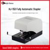 Huijin 15D Automatic Electric Stapler CN Plug (adapter Included)