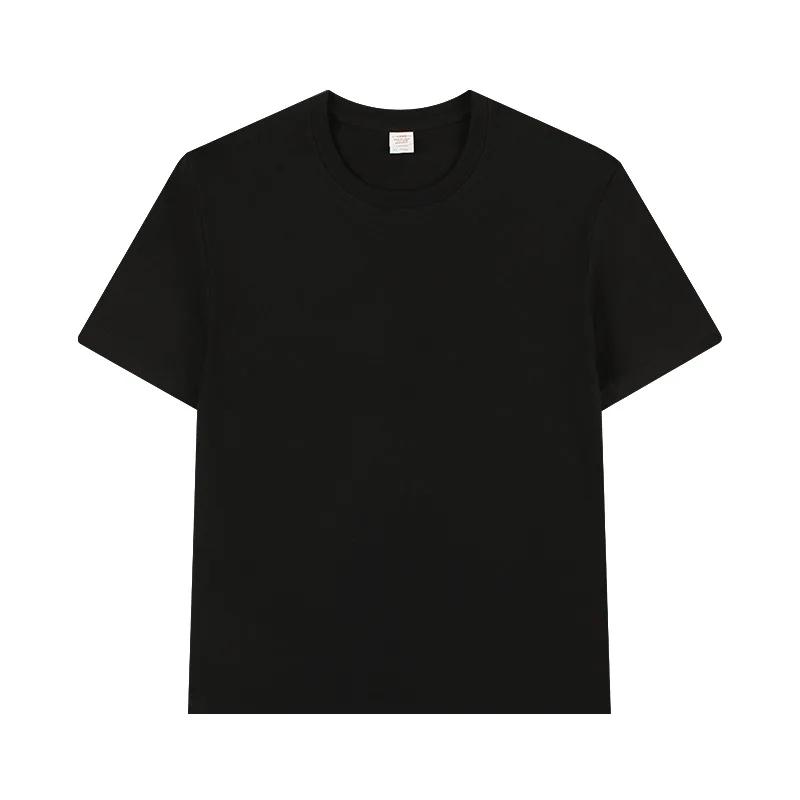 

Men s Cotton T-shirt Short Sleeve Man T Shirt Short Sleeve Pure Color Men T Shirt T Shirts for Male Tops S