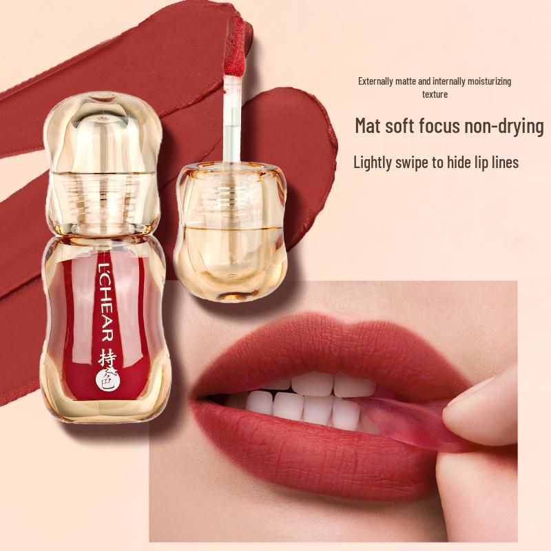 

Leiqi Gravity-Defying Air Lip Mud Mist - Silky Texture, Four Color Options (Q1226) 4g