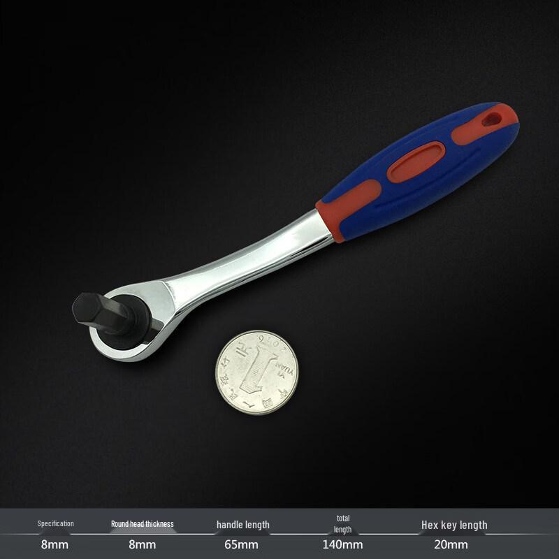 Jundingying 8mm T-Handle Hex Key