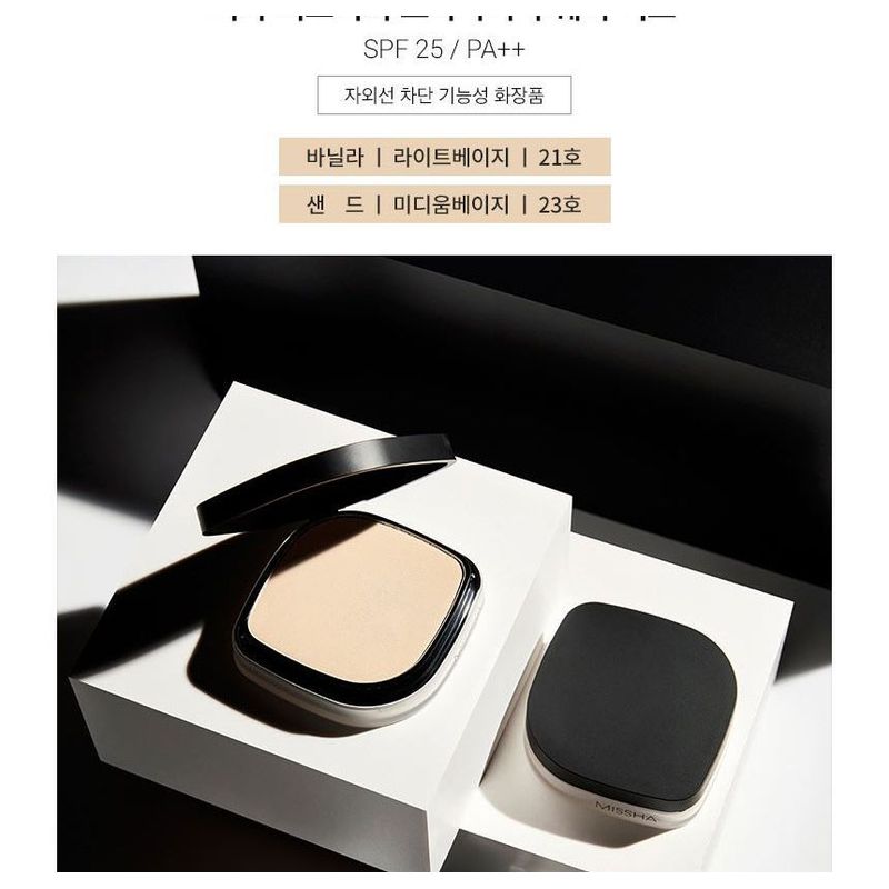 MISSHA Signature Dramatic Two Way Pact - 2 Colors