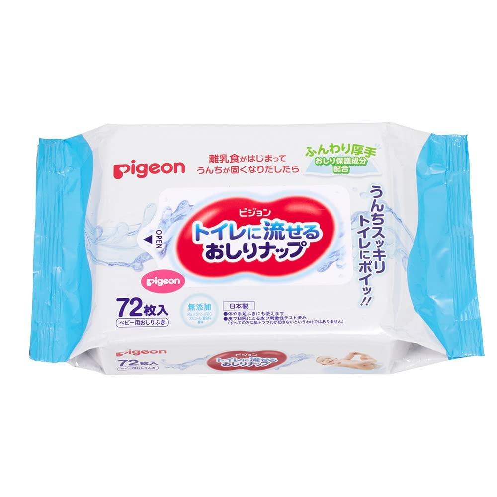 

Pigeon Pigeon Flushable Wet Soft and 72 sheets x 20 packs [Wet Wipes] Wipes, Thick, (1,440 sheets) [Case Sold] белый