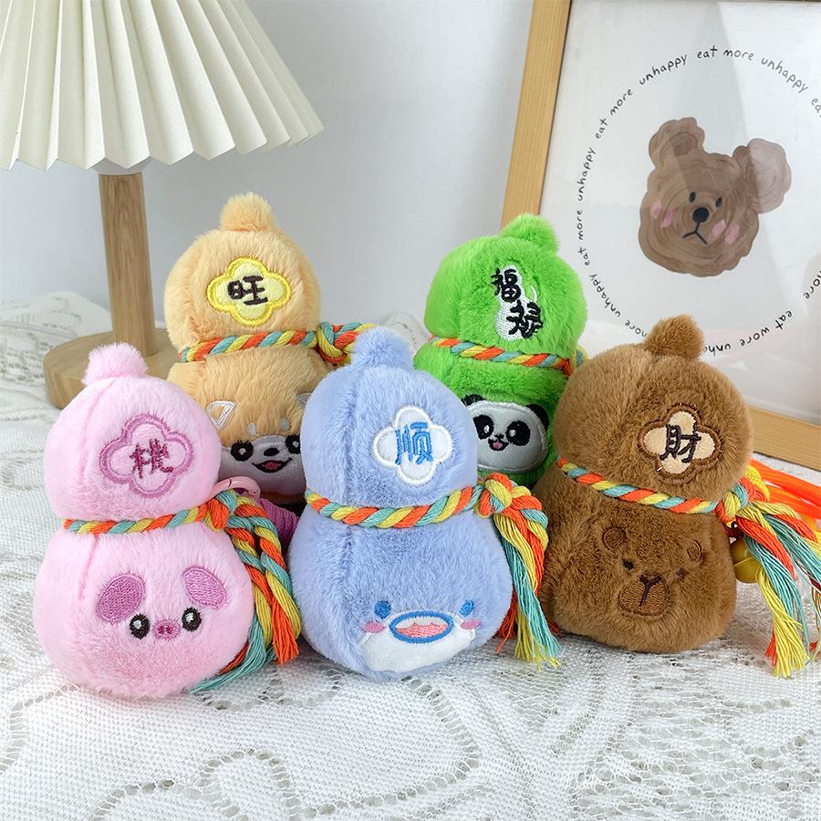 Słodka i słodka Fulu Gourd Wisiorek Pluszowa Zabawka Lalka Torba z Kreskówek Wisząca Brelok Lalka Lalka